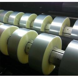 雄县合鑫达纸塑制品厂 专业塑料制品供应商，品质与服务的完美结合