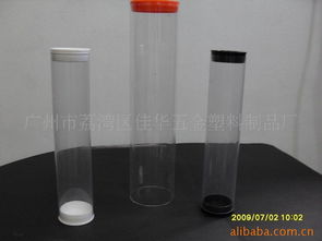 匠心制造，品质承诺——走进广州市荔湾区佳华五金塑料制品厂